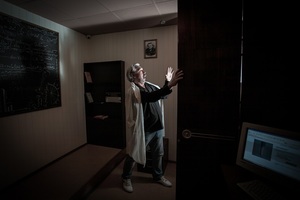 Квест Машина времени